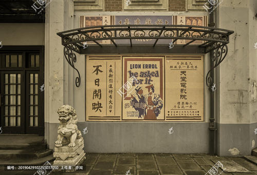 埼玉県立大学 Media diploma
